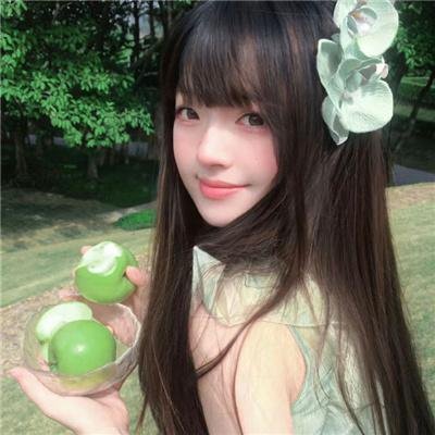 公理