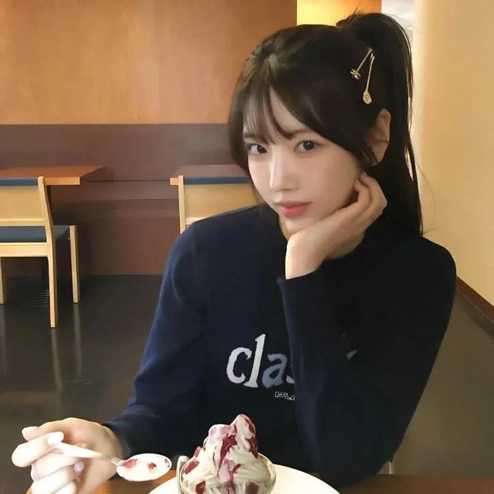 怕老婆